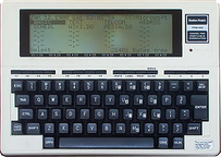 Olivetti M10 — archivio fotografico
