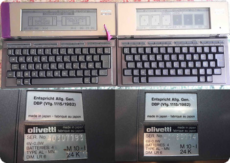 Olivetti M10 — archivio fotografico